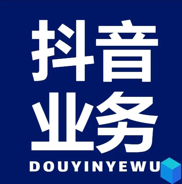 qq赞自助下单